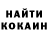 МДМА VHQ Mokrytska Oksana