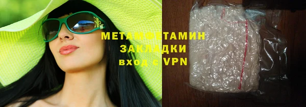 каннабис Кукмор