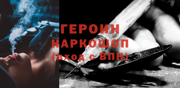 каннабис Кукмор