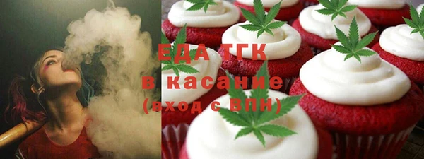 каннабис Кукмор