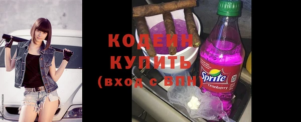 а пвп мука Ладушкин
