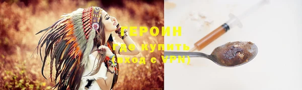 молекула духа Кулебаки