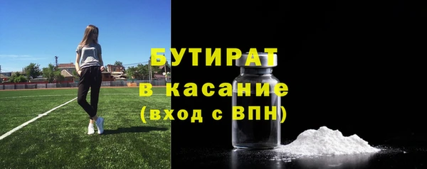 каннабис Кукмор