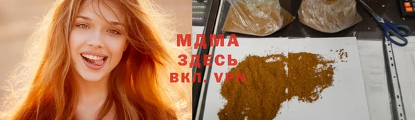 каннабис Кукмор