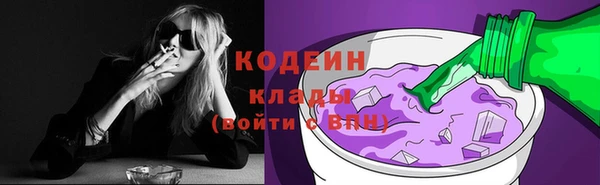 каннабис Кукмор