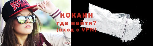 гашишное масло Куйбышев