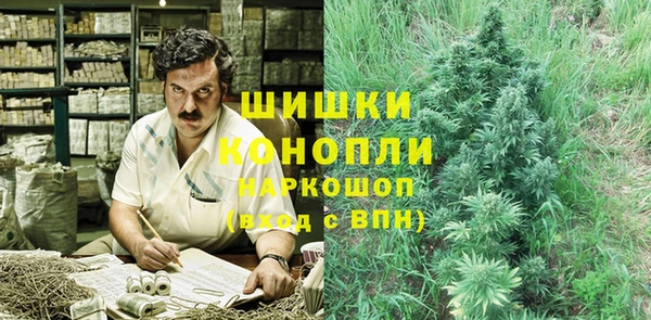 каннабис Кукмор