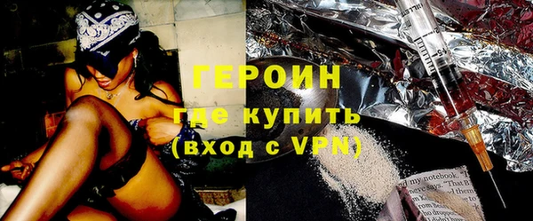 каннабис Кукмор