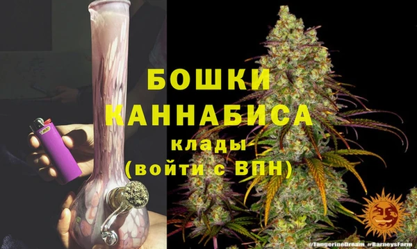 каннабис Кукмор