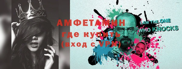 гашишное масло Куйбышев