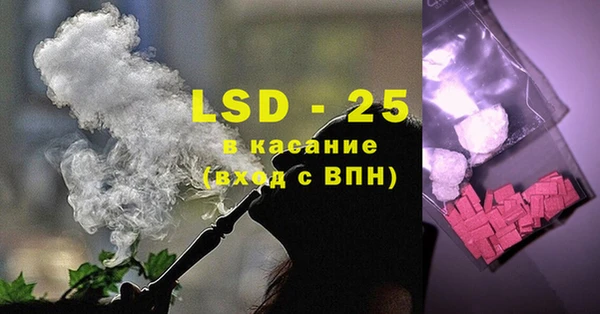 каннабис Кукмор