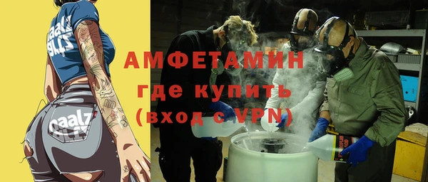 каннабис Кукмор