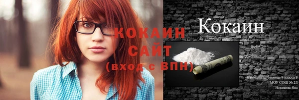 каннабис Кукмор