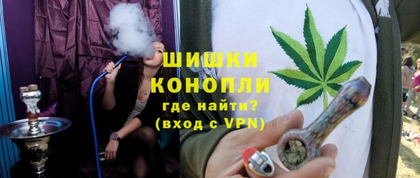 каннабис Кукмор