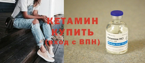 амф Лабытнанги