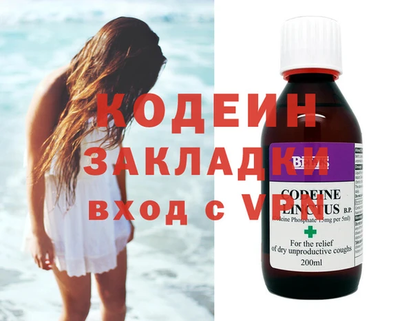 каннабис Кукмор