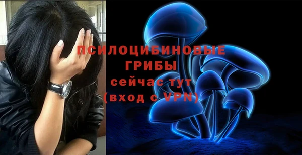 каннабис Кукмор